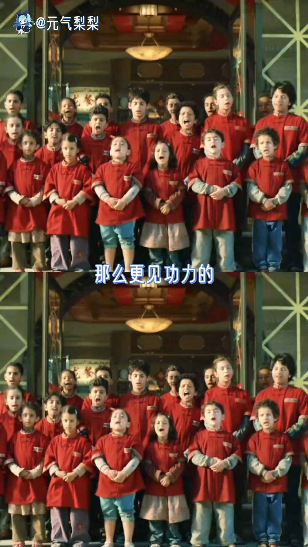 文牧野镜头里的沈腾文牧野沈腾高山流水遇知音 优秀的导演和顶尖的演员果然是双向奔赴