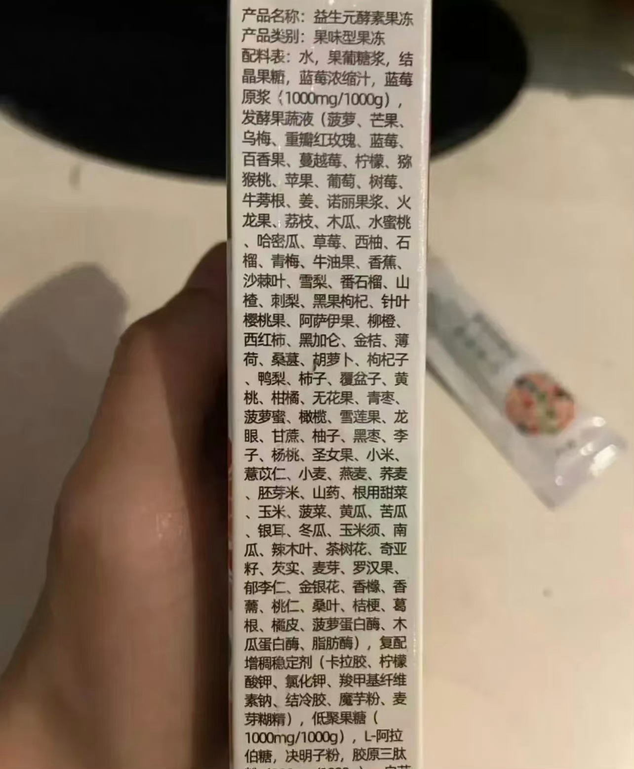 这是买了一本化学书吧 ​​​