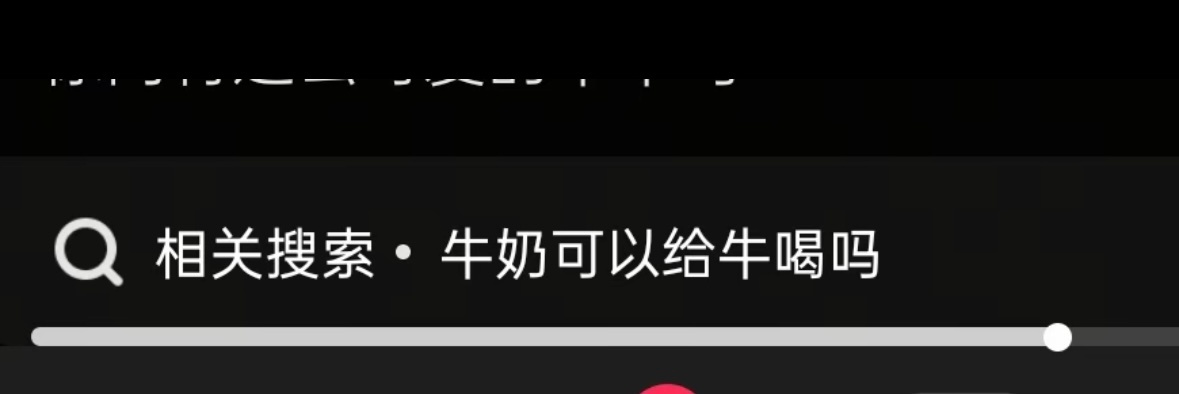 《人类还有救吗》 