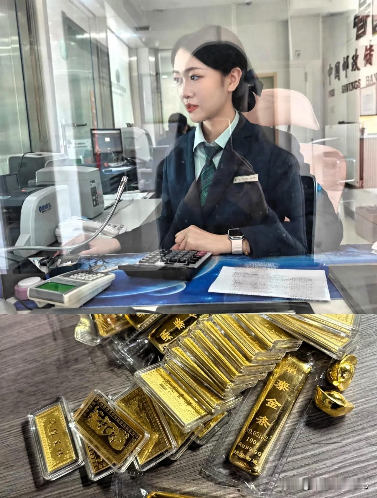 侄女在银行工作多年，今天她说的一番话，值得大家深思，盲目跟风可不行。

现在很多