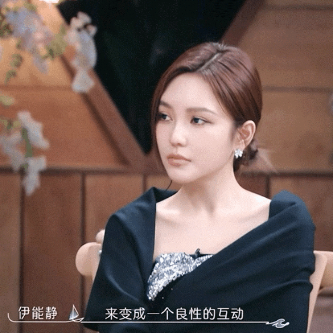 周扬青《我恋6》蝴蝶结🎀造型，网友直呼：恋综颜值天花板！ ​​​