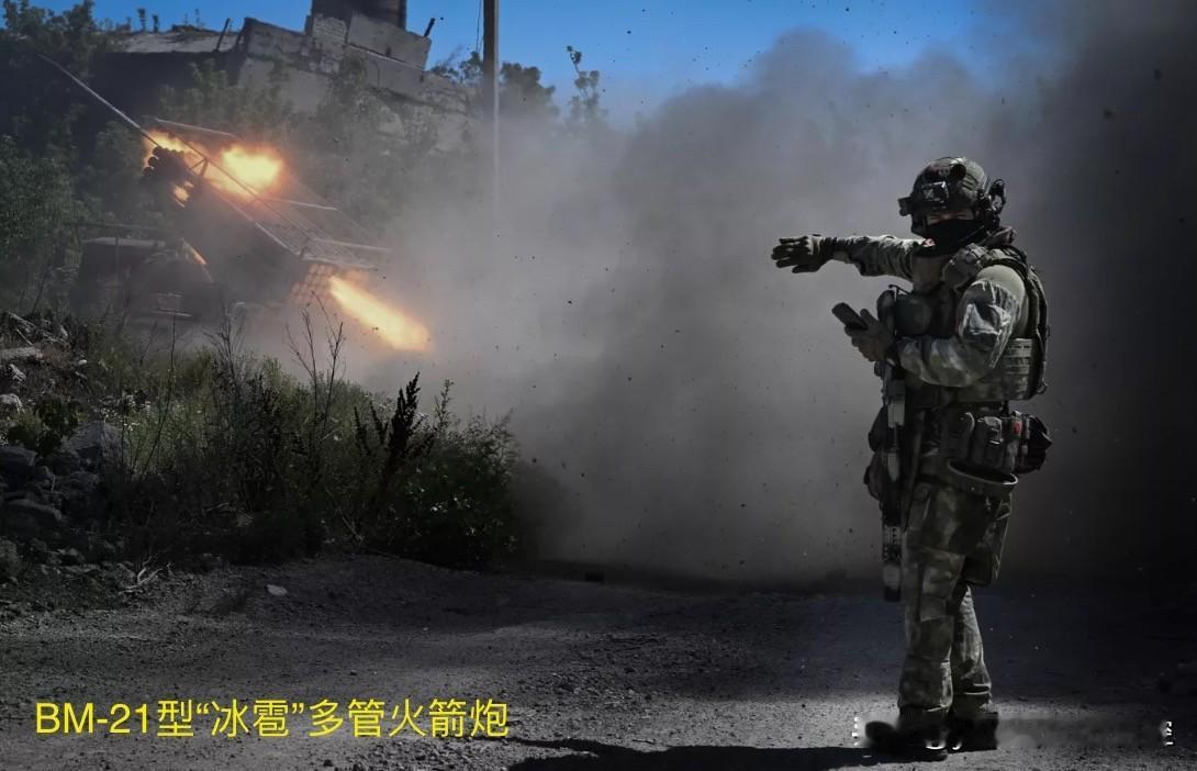 俄南部集群新闻中心8月2日发布消息：
    南部集团军部队在解放恰索夫亚尔之后