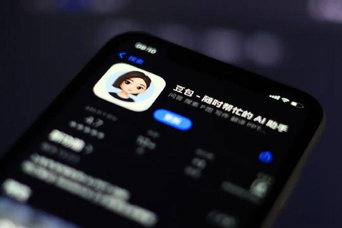 豆包付费版建议豆包内测团购功能中国用户的付费习惯与海外完全不同。海外市场已经形成