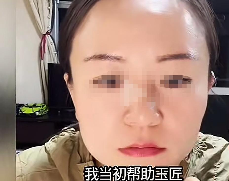 老杨要是有个好歹，玉酱负不负责任呢？
      老杨又被她可爱的粉丝给魇着了！