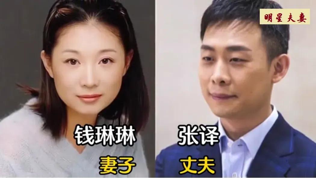 张译有一个很漂亮的妻子。
周华健有一个很漂亮的妻子。
高鑫有一个很漂亮的妻子。