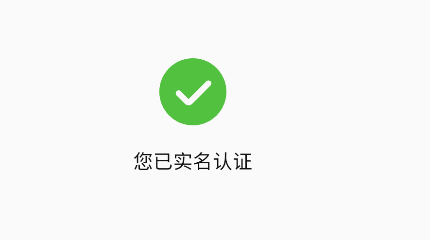 不买黑胶，中奖率0%买黑胶，中奖率还可以50%
