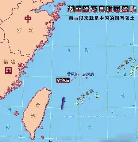 中国海警依法警告驱离日本船只中国海警常态化监管钓鱼岛，辛苦了，人民海警！ 