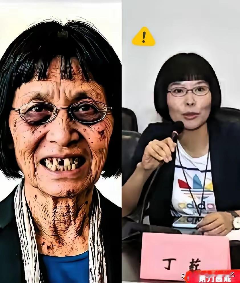 审丑生产线：五年五次，谁在喂养这头怪胎？
​清华美院丁荭这把火，烧了四天，烧出个