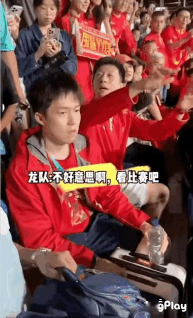 大头：我不服，我一定要申诉（此刻大头气愤到了极点，刚刚获得混双冠军球拍就被折断了