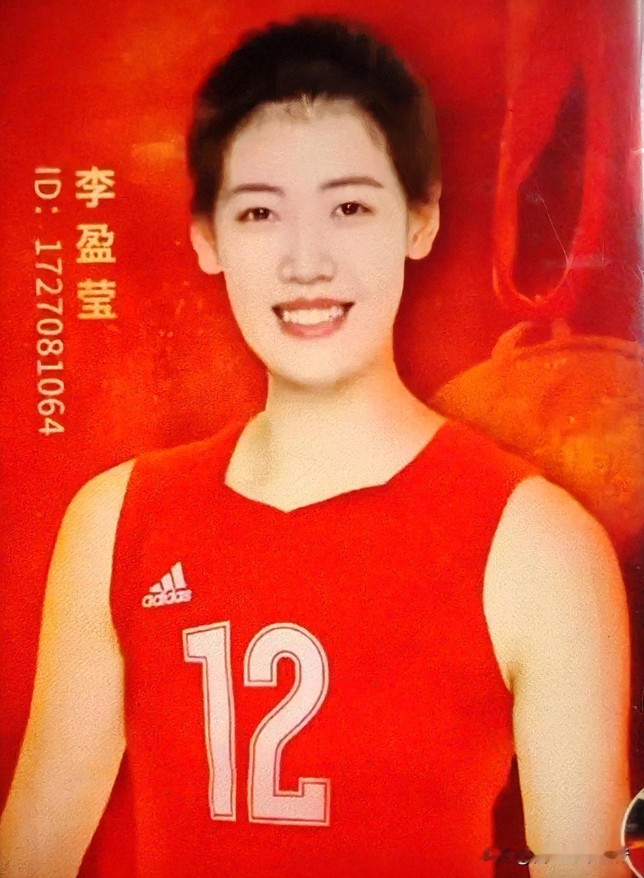 李盈莹被评为亚太青年领袖人物，当然是因为她杰出的排球技艺和优秀的体育道德风尚。