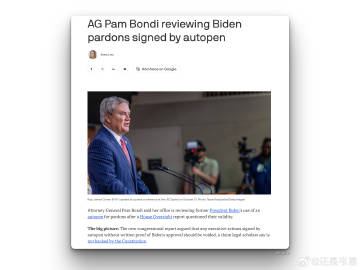 司法部长邦迪正在审查拜登通过自动笔签署的赦免令<br />司法部长邦迪...