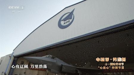 5月7日，据央视新闻直播间报道，外贸版歼一35B隐身五代机使用WS一21航空发动