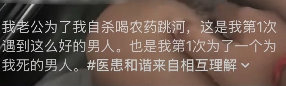 网友产品 ​​​