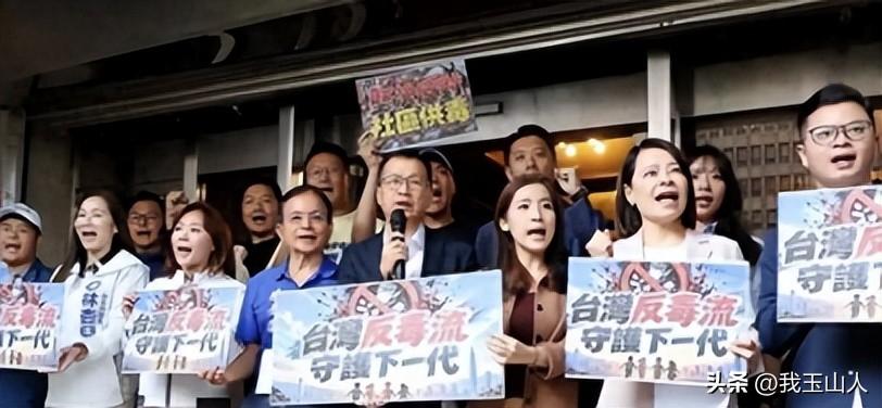 沈伯洋翻车！

沈伯洋当年喊大麻合法化，如今装不认识，台北学生家长看完都怒了。