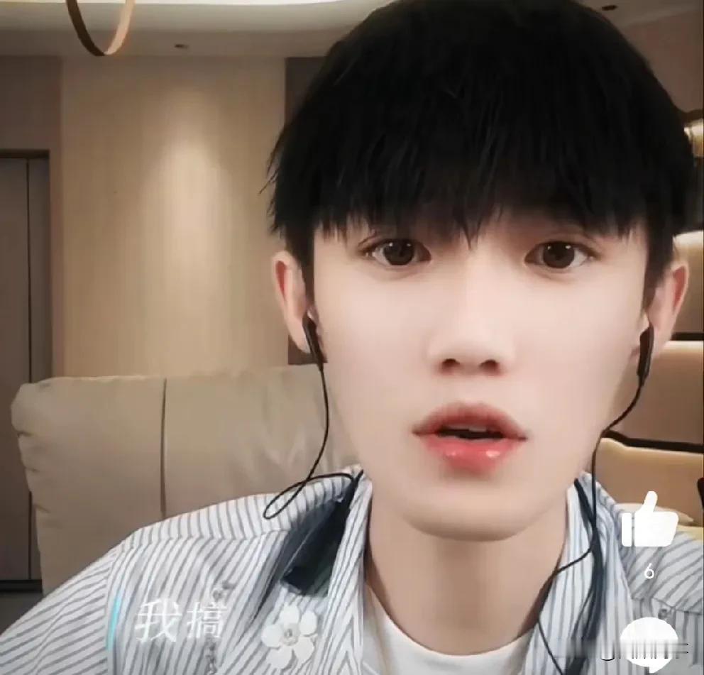 李辰轩挑理不刷钱的粉丝，不需要你们，不看拉倒！

            李辰轩