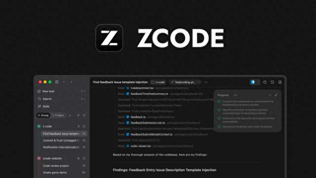 代码被传到云端？智谱ZCode道歉：默认开启已修复，还要直接开源