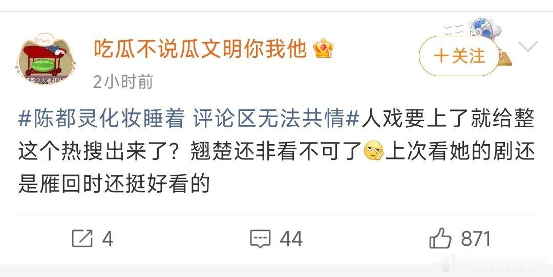 反耳呢，让路人更怜爱这个小嘟嘟了，这就是那句古话偷鸡不成蚀把米吗