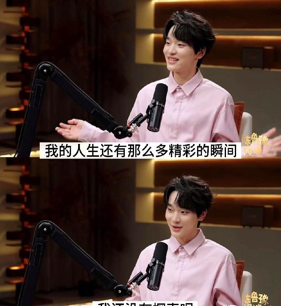有些19岁，还在追热搜、追滤镜，钟美美却已经开始替自己的人生“收心”了。
看完鲁