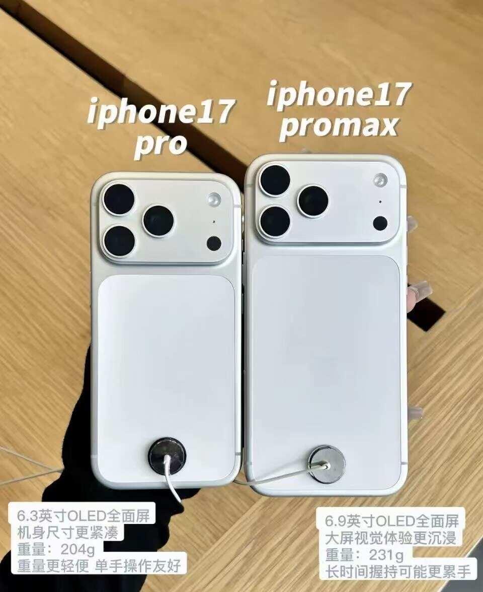 纠结iPhone17Pro和17Promax的看过来🙌
新款热度居高不下，好多