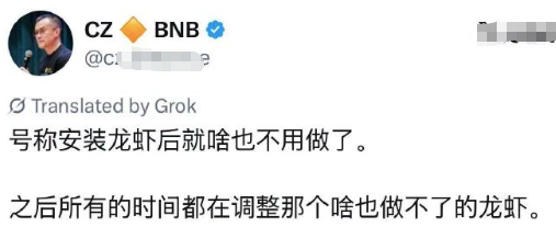 问：最近什么最火？答：必定是养龙虾，现在的人分成两种人，一种是养龙虾的，另一种是