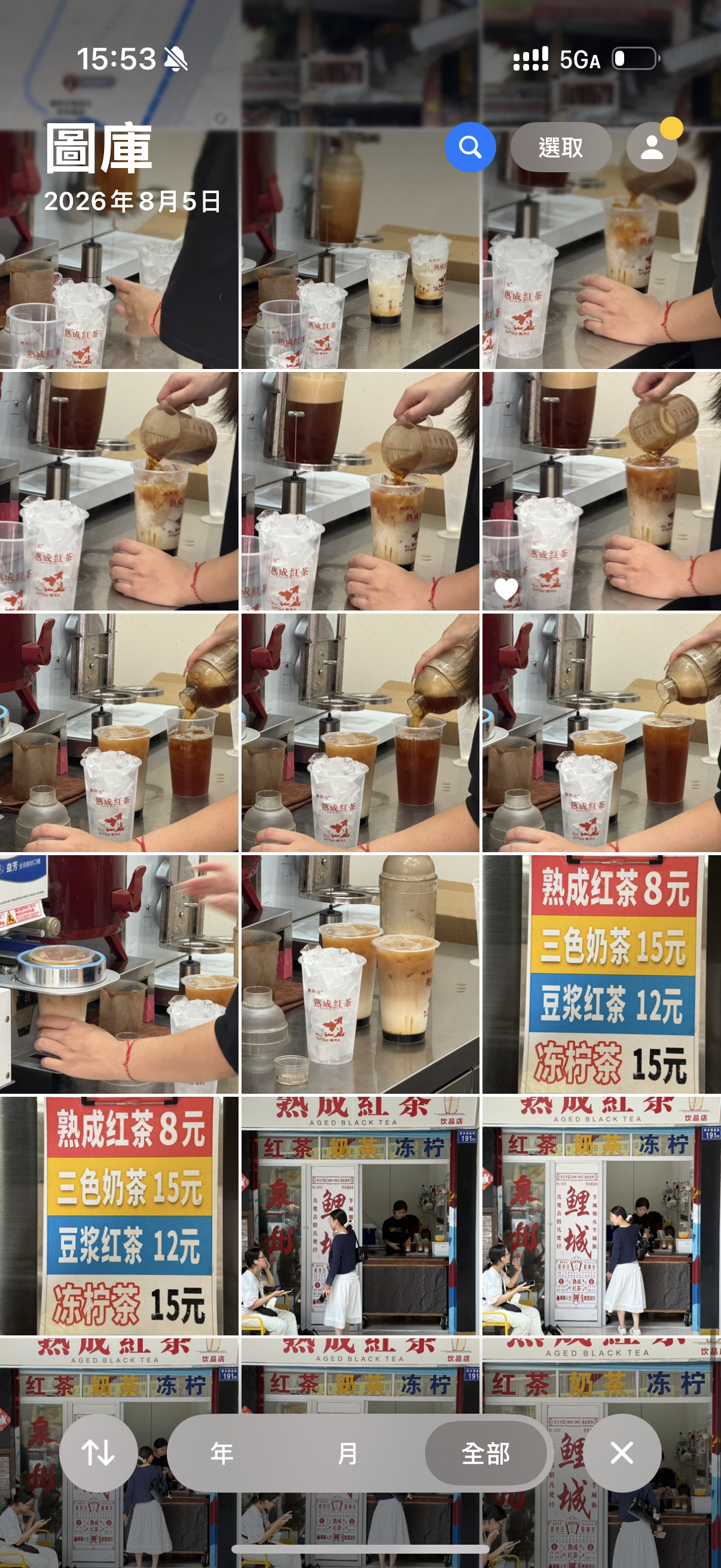你要拍出怎么样的人生 