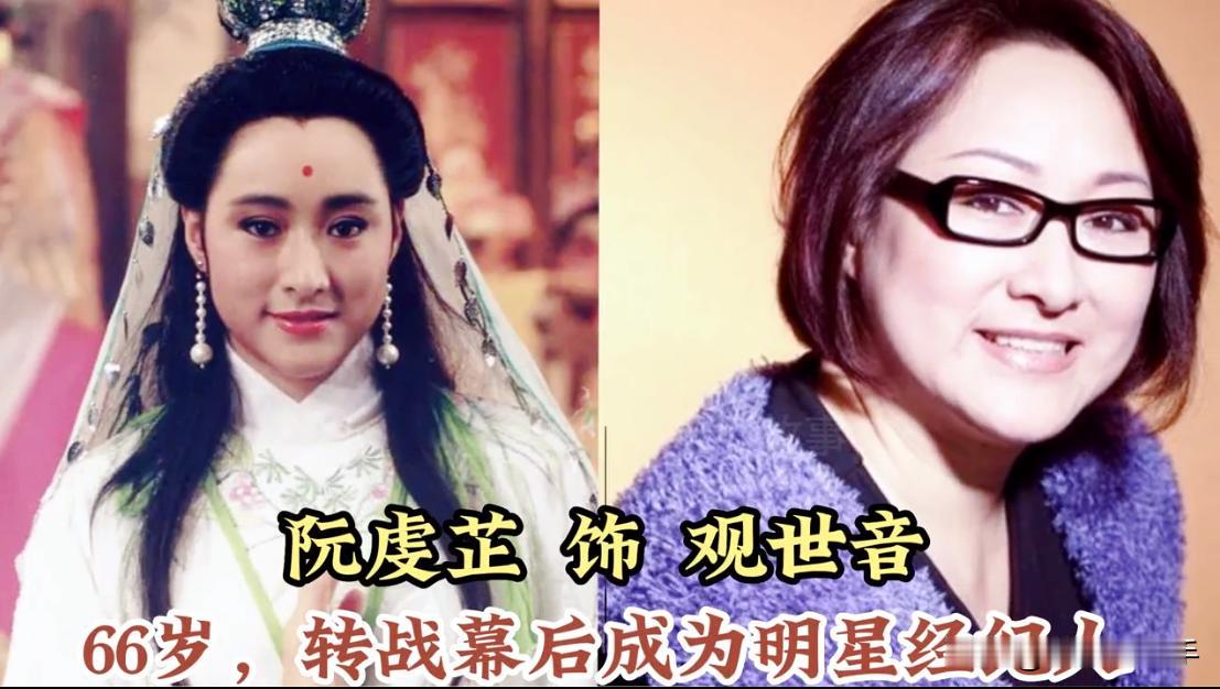 《新白娘子传奇》，33年后剧中演员现状唏嘘，白福已老，小仕林“长残”，金钹法王已