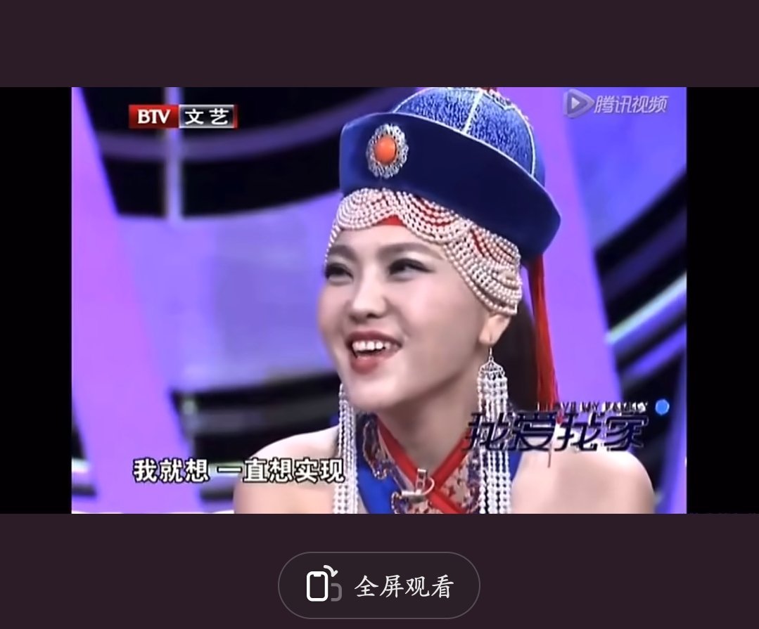 小图图真的好萌啊