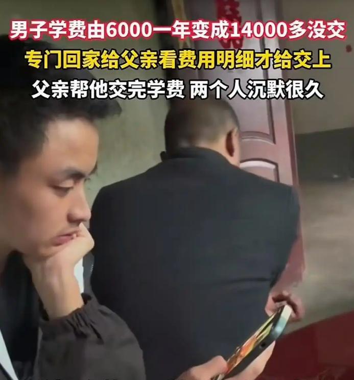 现在找份稳当工作比登天还难，考公成了好多年轻人的“救命稻草”。可河北赤城有个23