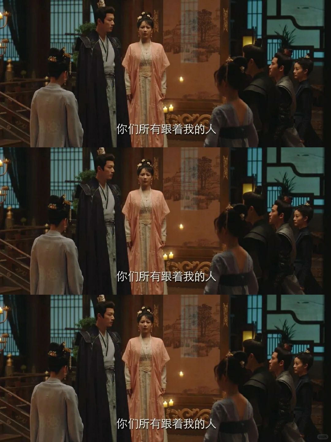 《长相思》玱玹上王位前的最后争夺细节满满