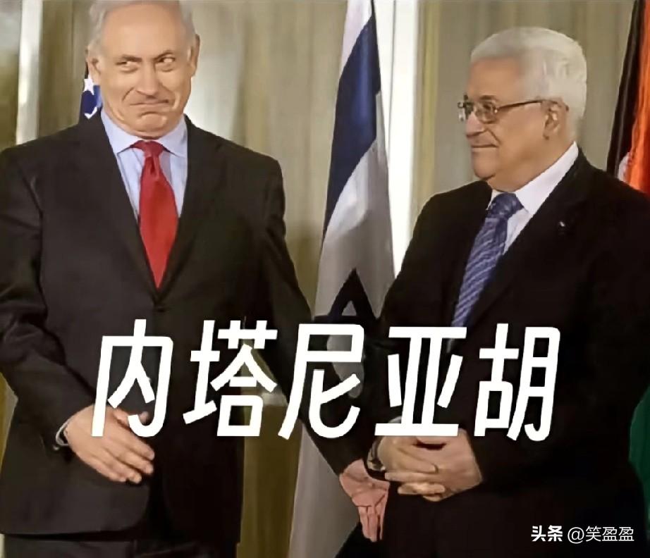 内塔尼亚胡一家人合照
小儿子
拥有爱情好甜蜜。