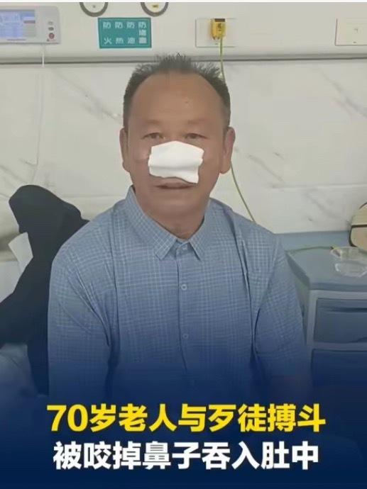 在湖南郴州的一个村子里，突然闯进来一个陌生男子，这人看着情绪特别不对劲，上身没穿
