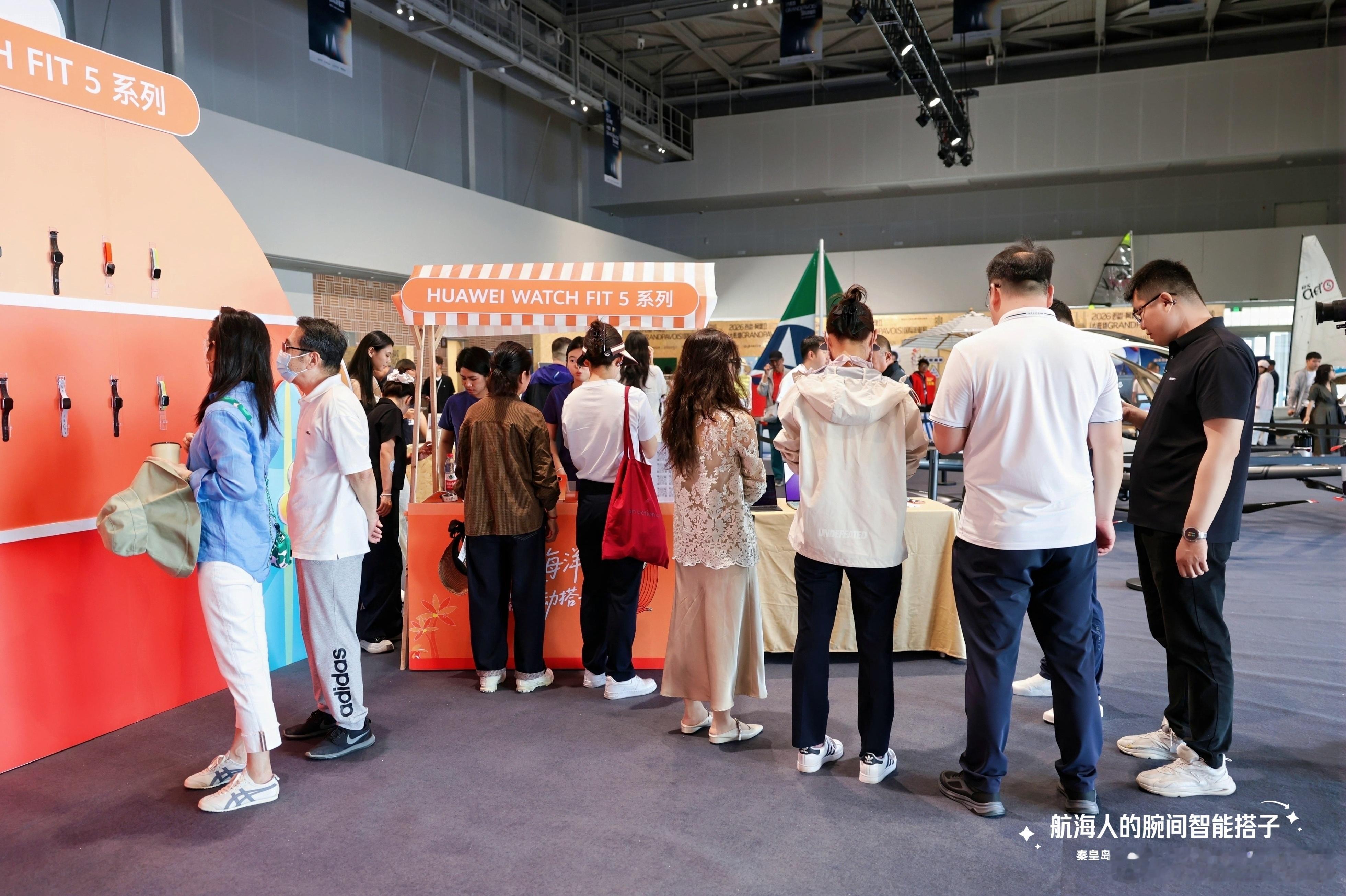 万万没想到！阿那亚西港（大舷墙）国际游艇展，爆火单品居然是华为WATCH FIT