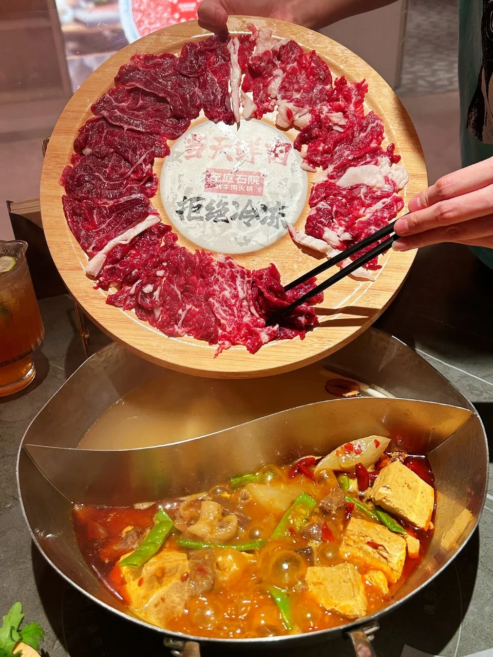 南京人吃的鲜牛肉火锅已经是 next level 了