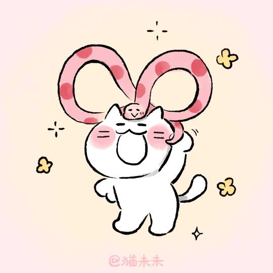 你是一个蝴蝶结