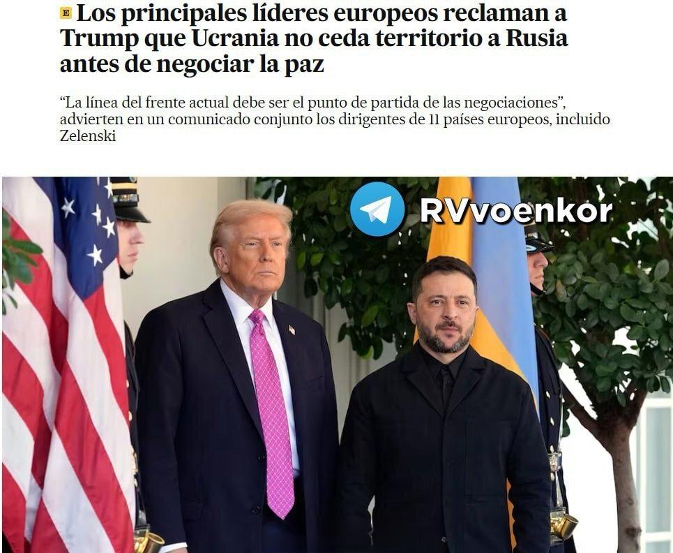 据西班牙《国家报》报道，乌克兰政府的财政问题比他们自己介绍的更为严重，根据多名欧