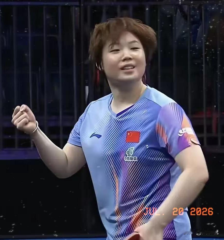 乒乓球全锦赛落幕，最终奖牌榜一览，蒯曼成为最大赢家！
 
2026年全国乒乓球锦
