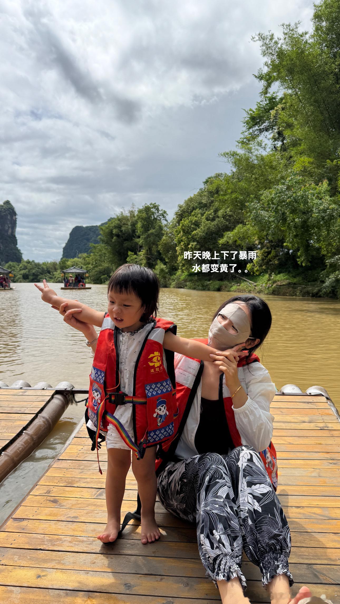 刘小小一家plog 