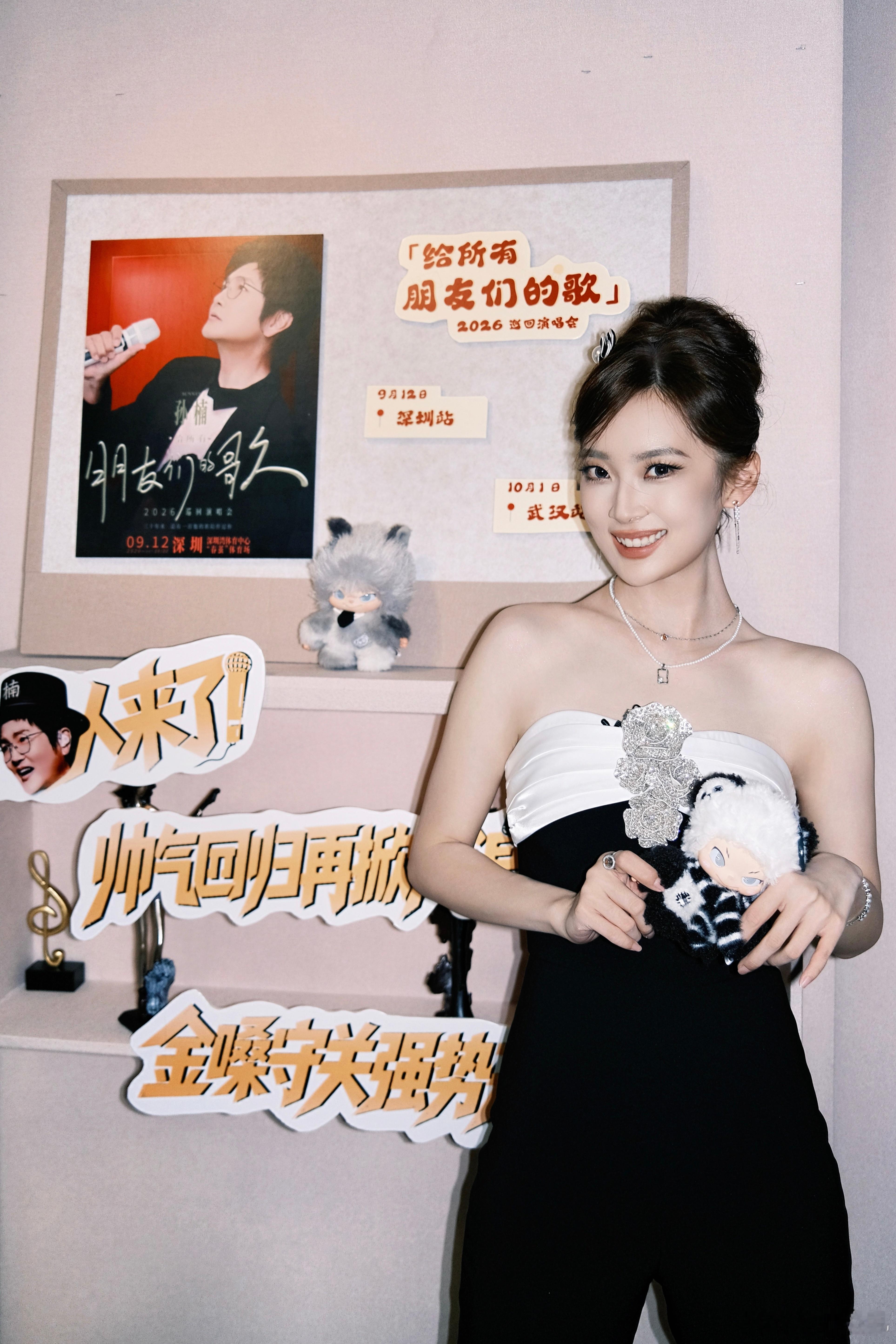 爱是恒久忍耐更是“等你回来”那个楠人 叒回来啦！音乐合伙橙也回来啦 ˶•ᴗ•🎵