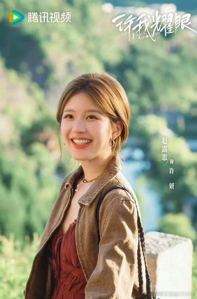赵露思张凌赫入围首尔电视剧大赏 