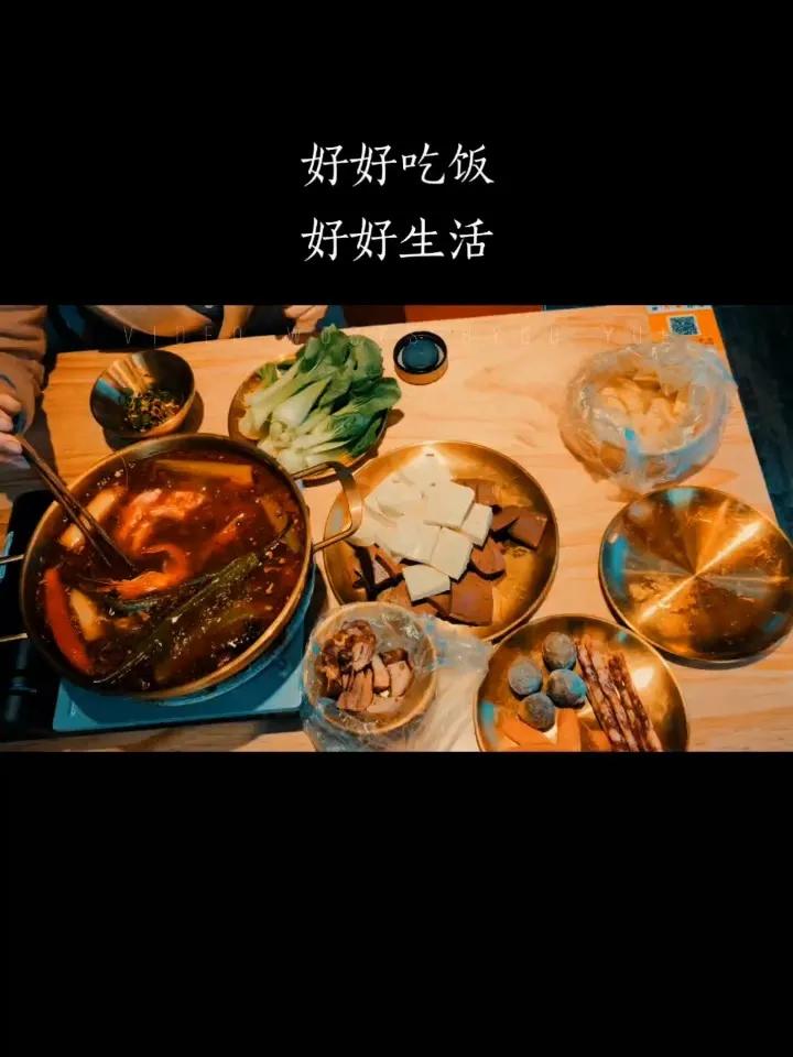 为啥生气的时候吃饭，对心血管伤害大呢？

首先，人生气时身体会开启“战斗模式”，