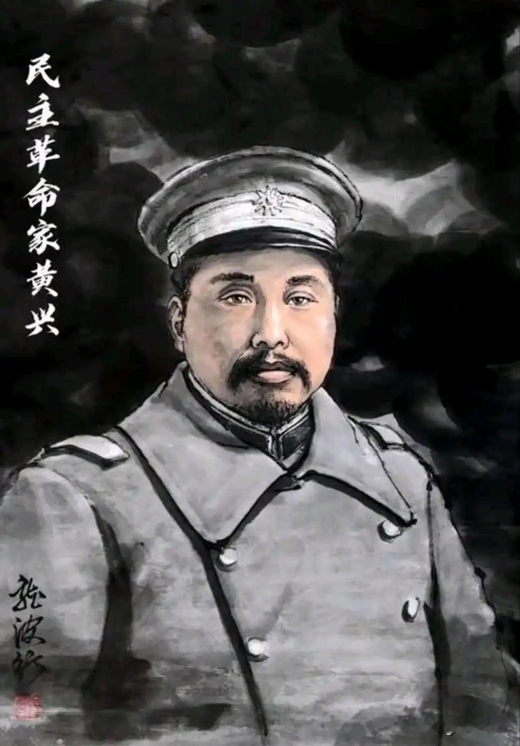 黄兴——真正把清朝皇帝赶下台的革命先驱
 
百年辛亥，帝制终结。很多人只知革命口