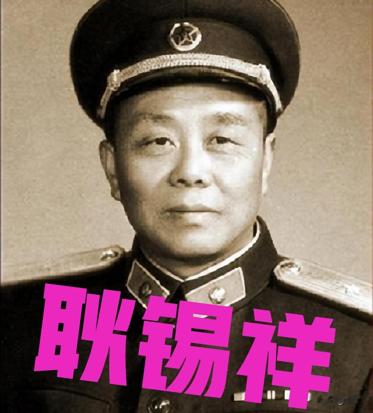 1937 年，一老乡给西路军电台台长耿锡祥做了一碗面条。耿锡祥狼吞虎咽时无意中一