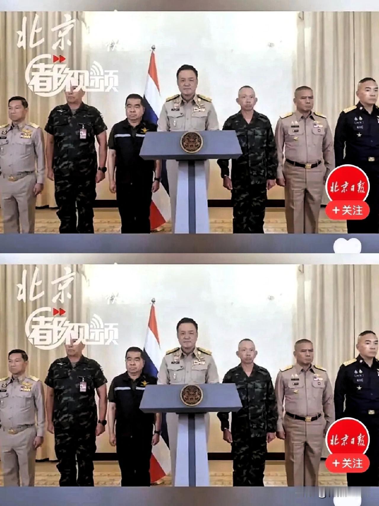 又打起来了
这次希望泰国狠狠出击，若能将对方打到解体，泰国可一劳永逸，也能让柬方