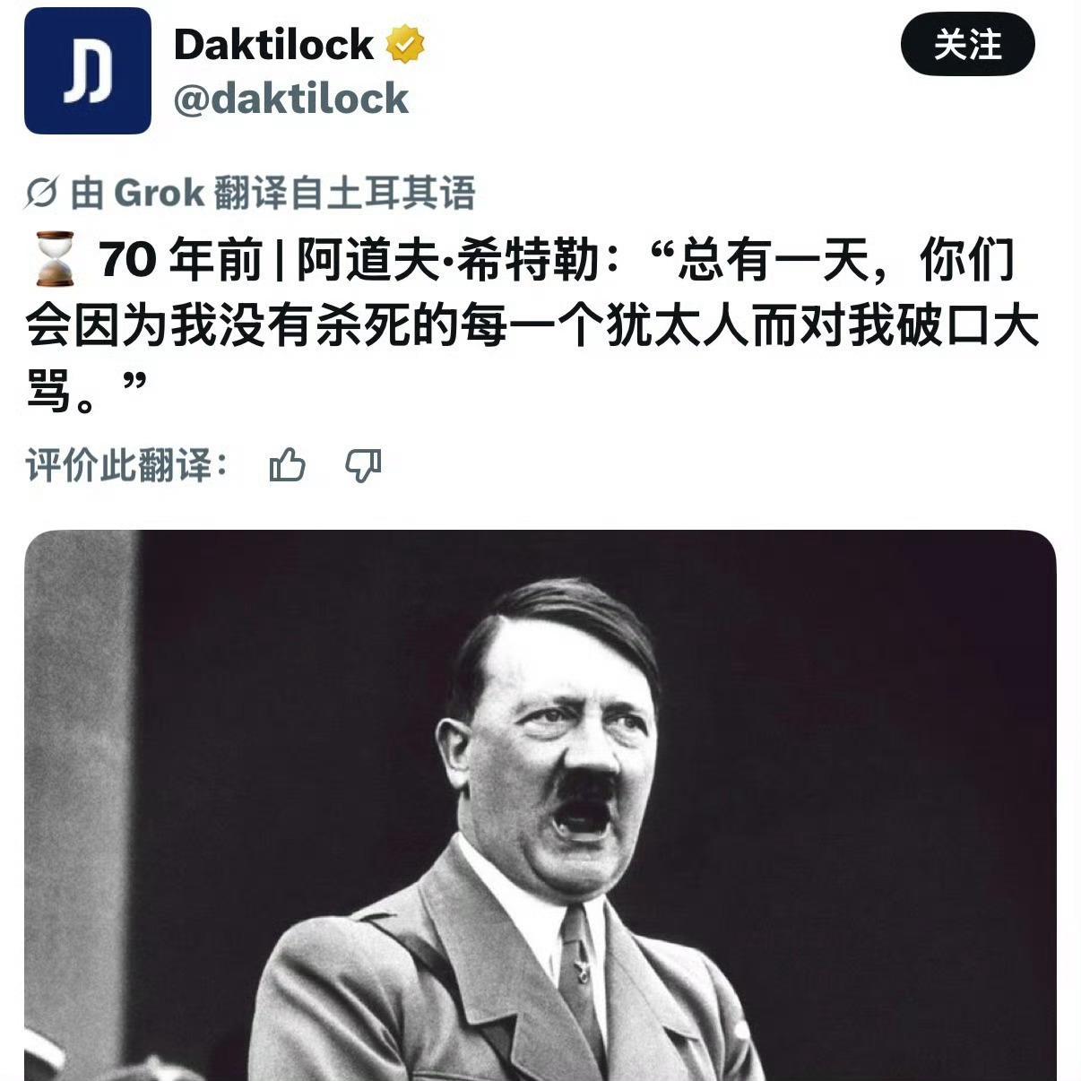 现在看来，太过经典。以军袭击致黎巴嫩2020人死6436人伤