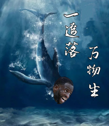 追梦再次献祭自己，第三节勇士单节领先爵士11分，库里单节20分，100-96反超