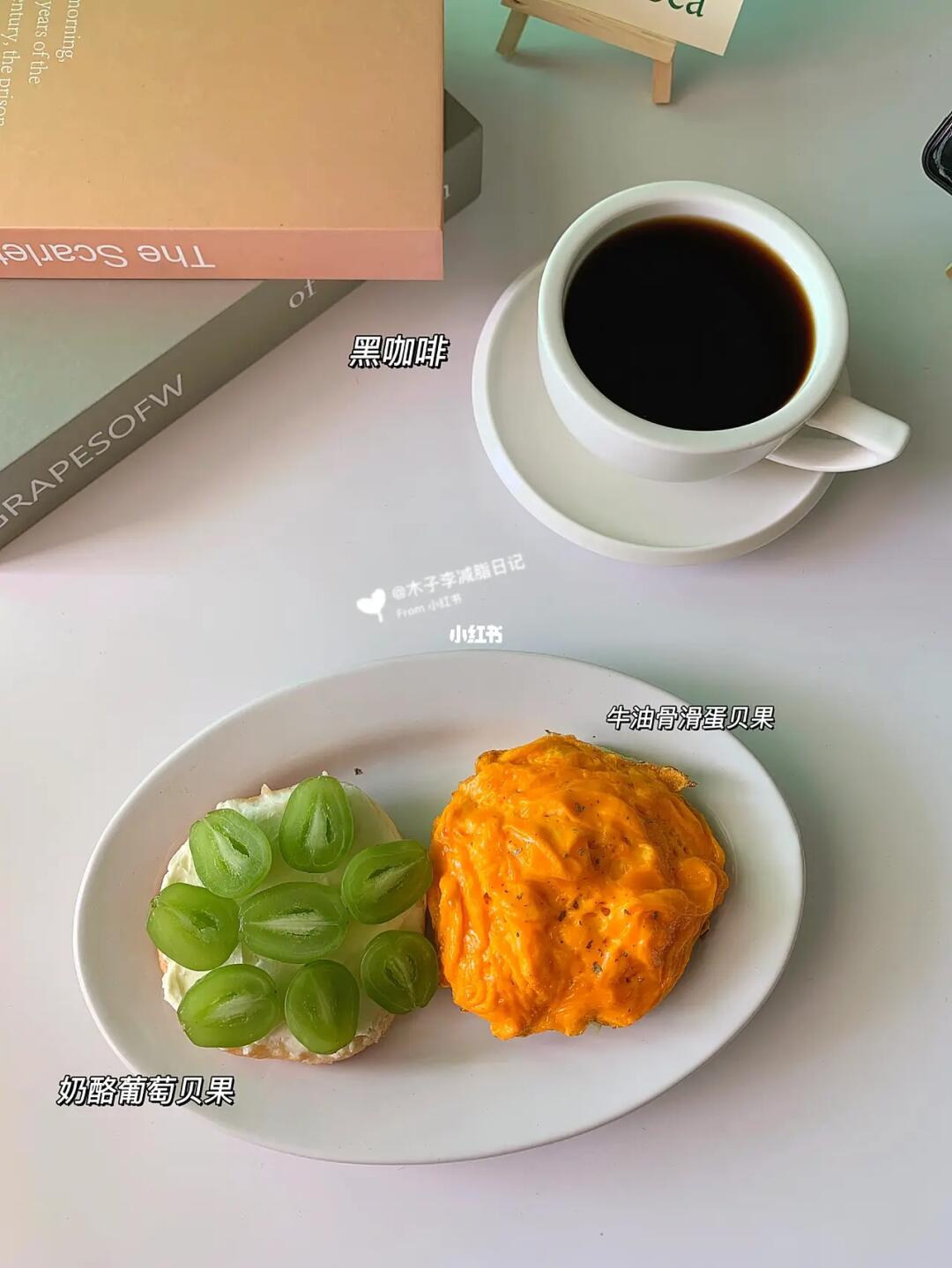 已瘦30斤|生活不在别处 当下即是全部！