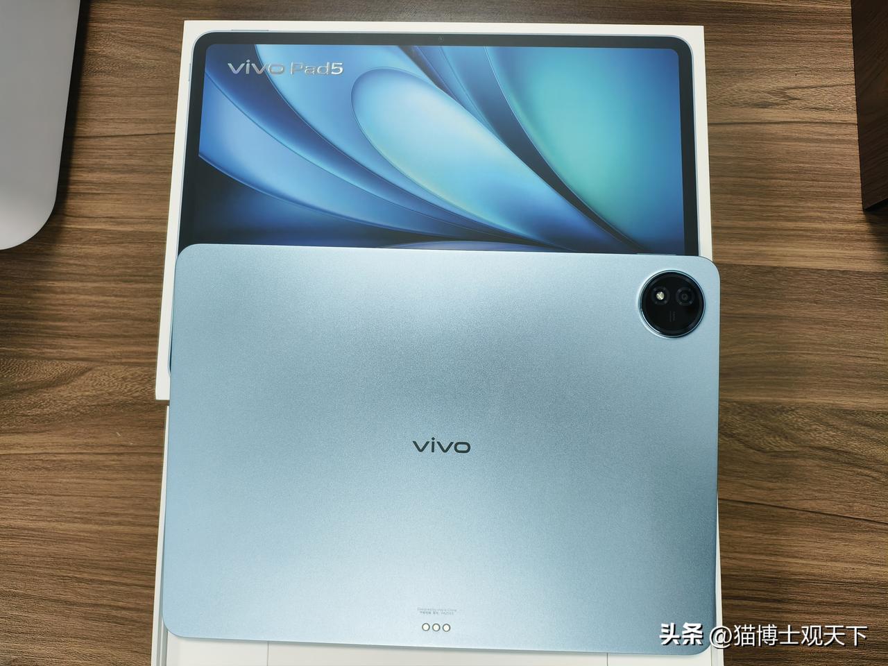 买个平板来玩一下