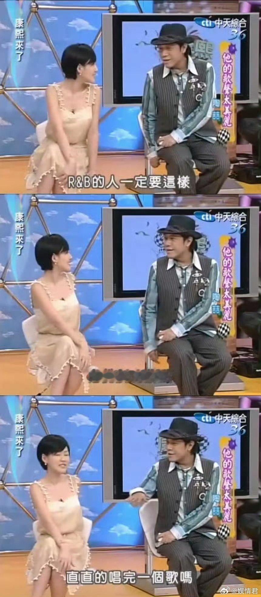这个味才是宋亚轩的真爱宋亚轩没办法直直的唱完一首歌宋亚轩没办法直直的唱完一首歌 