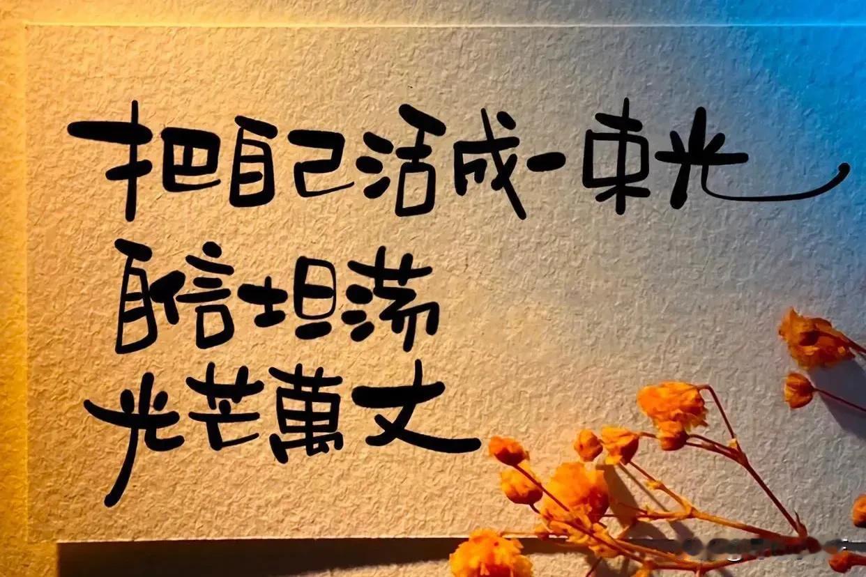 养生和人的寿命有关系吗?有那么一点关系，但关系不大。养生未必能延长寿命，却一定会