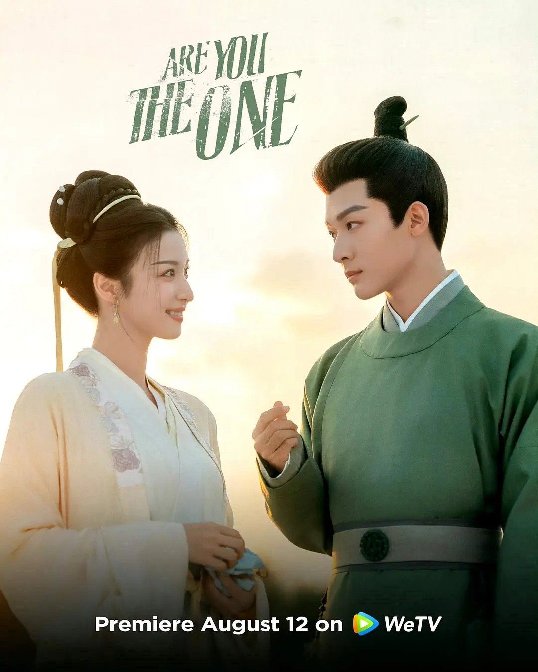 王楚然和张晚意两个人能堪比陈晓刘亦菲吗？连妆造都一样 ​​​